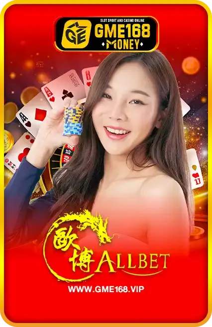 casino_6